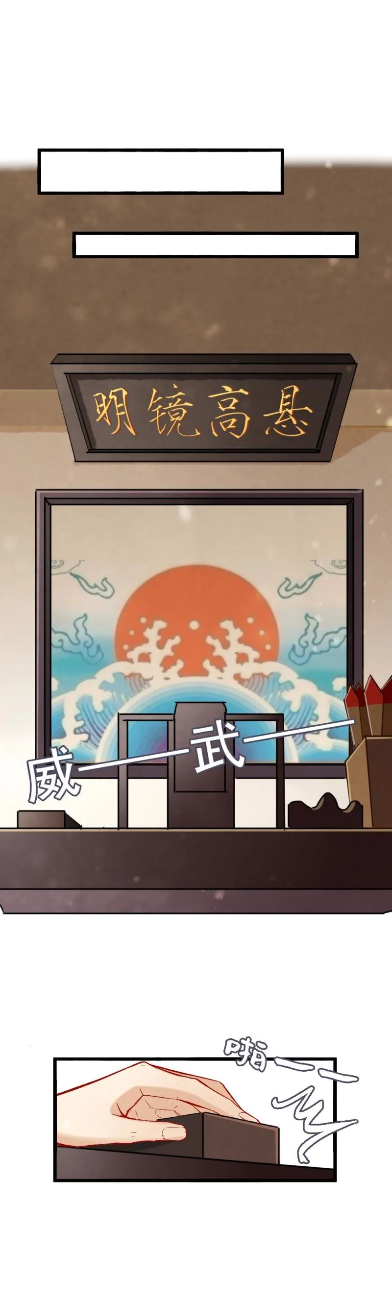 43 第15页