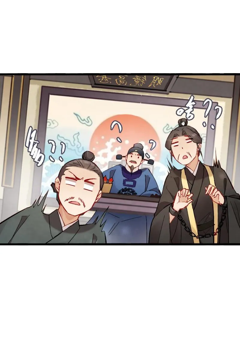 43 第33页