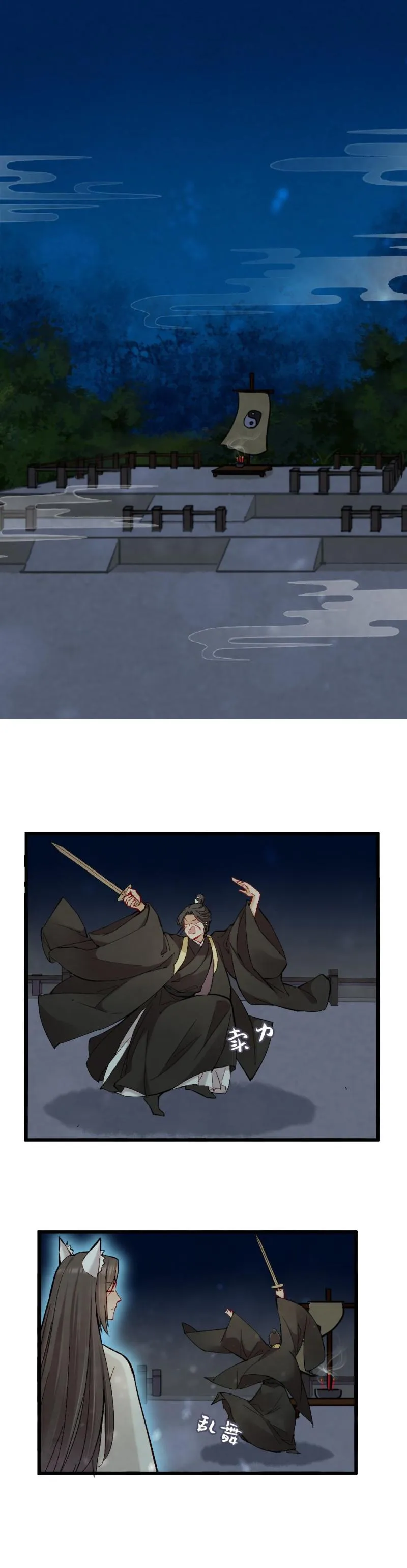 45 第1页
