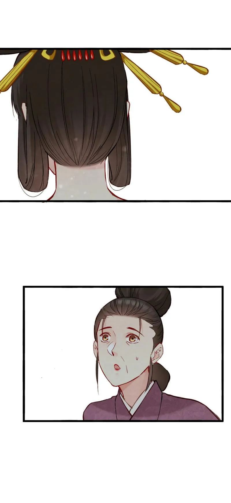 47 第27页