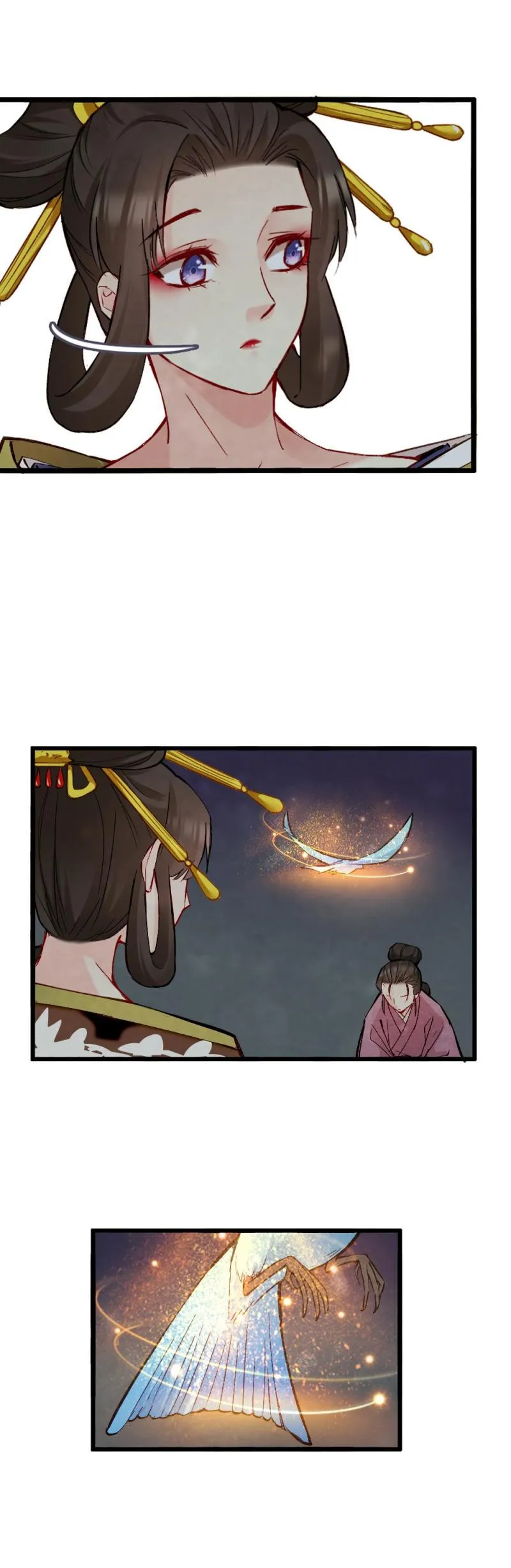 47 第31页