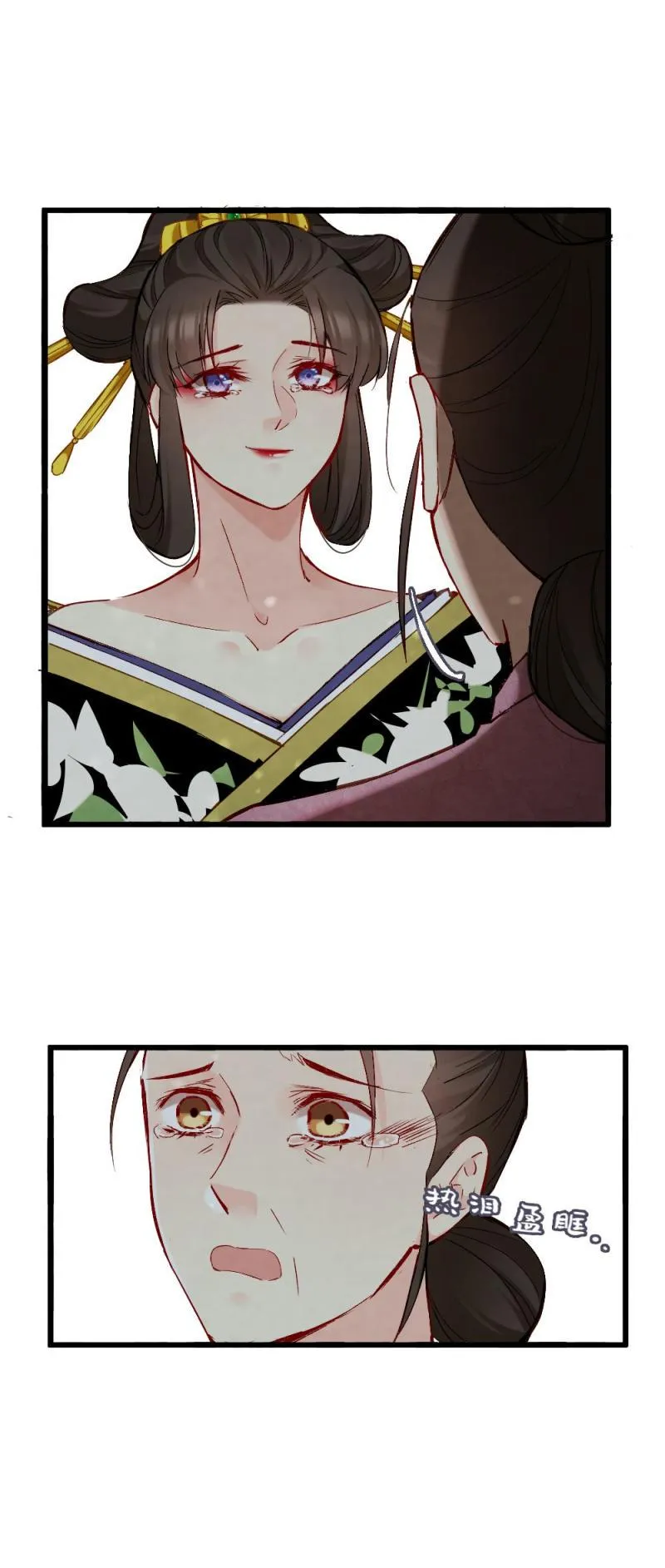 47 第36页