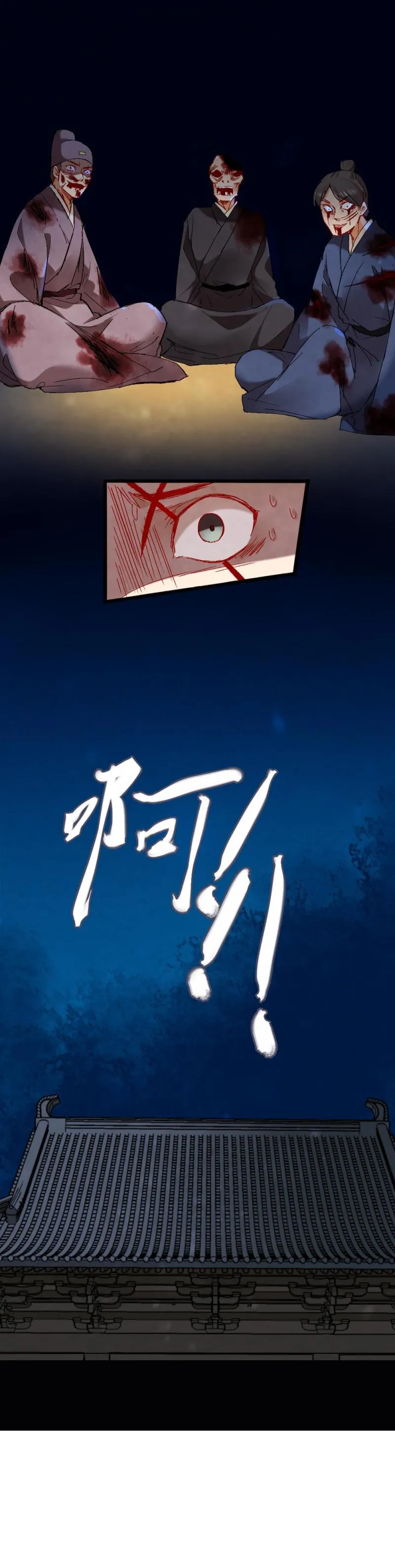 50 第19页