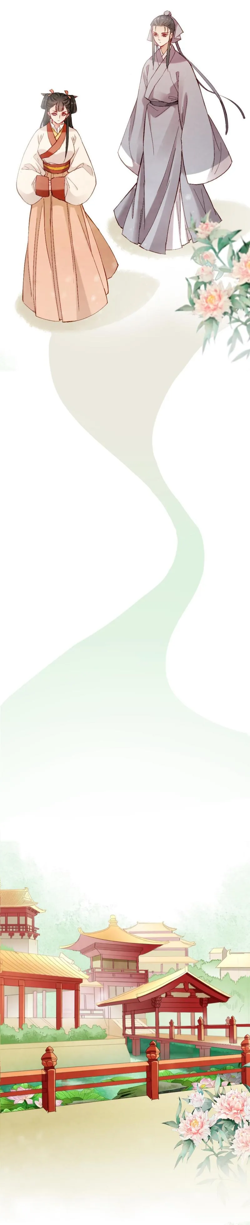 51 第8页