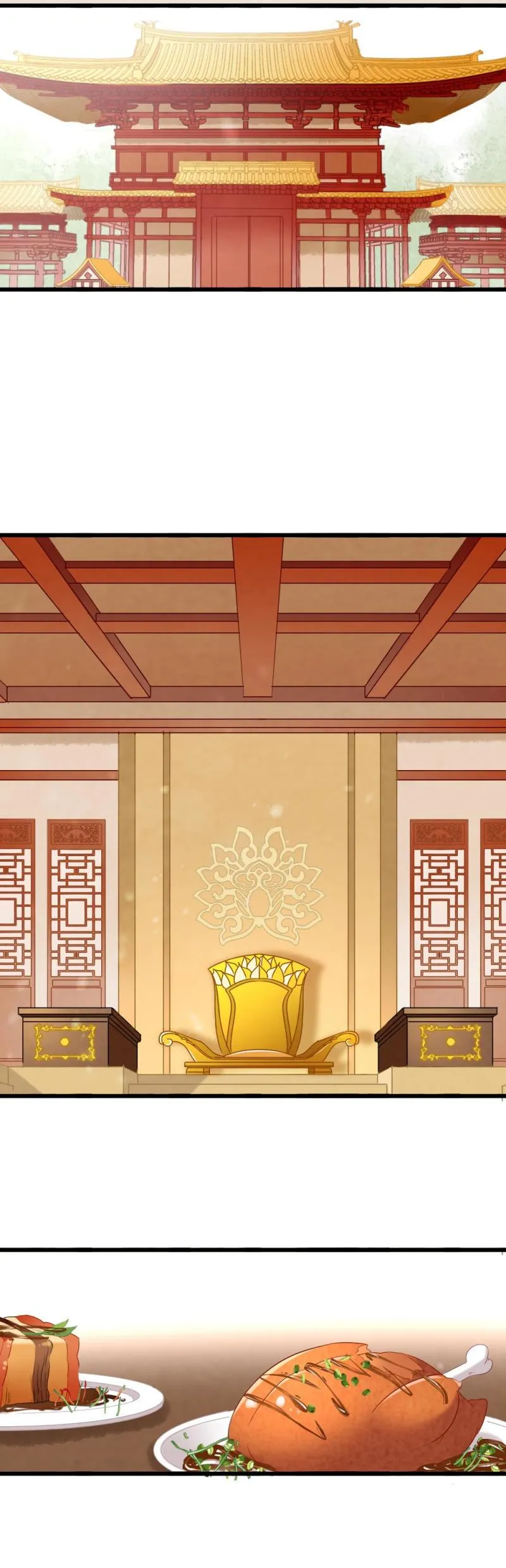 51 第12页