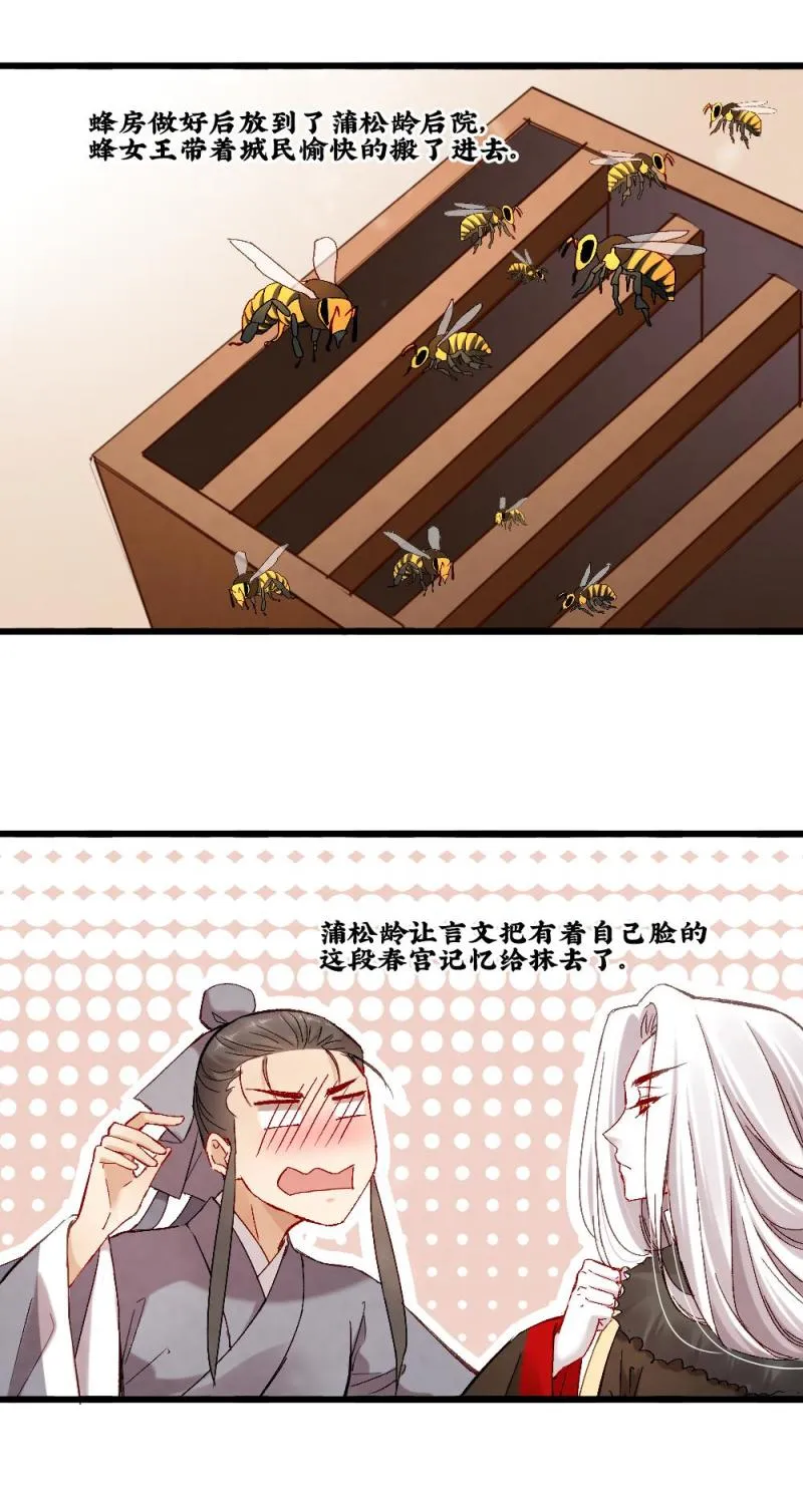 53 第17页