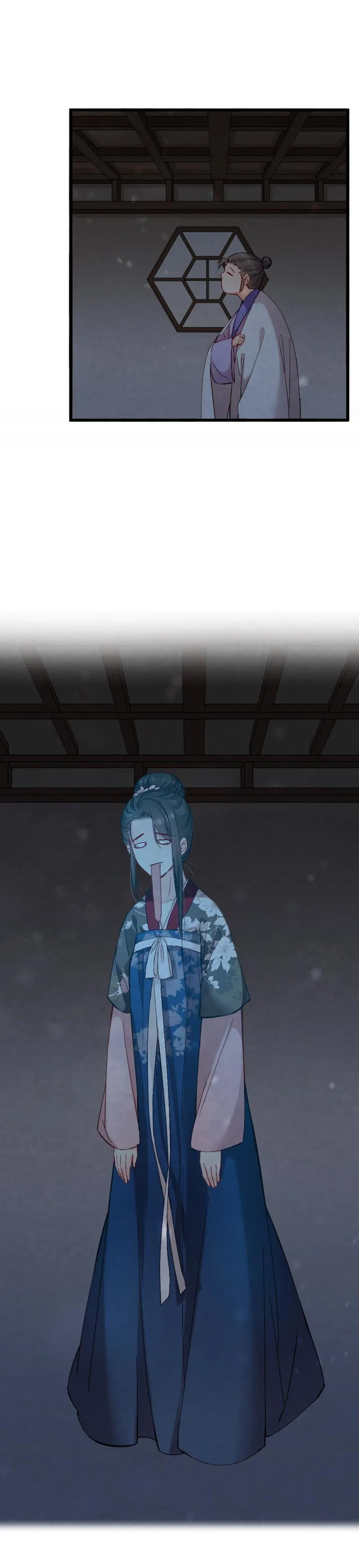 54 第8页