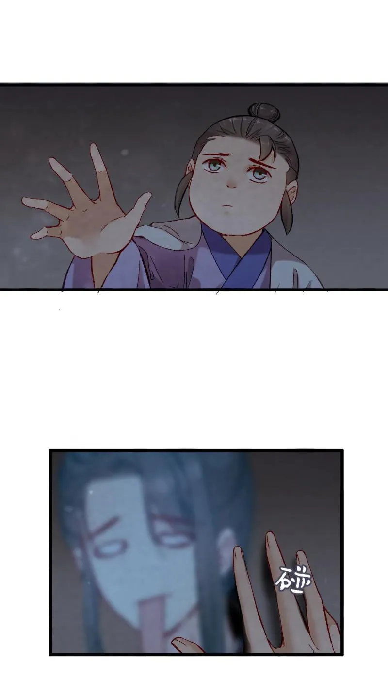 54 第9页