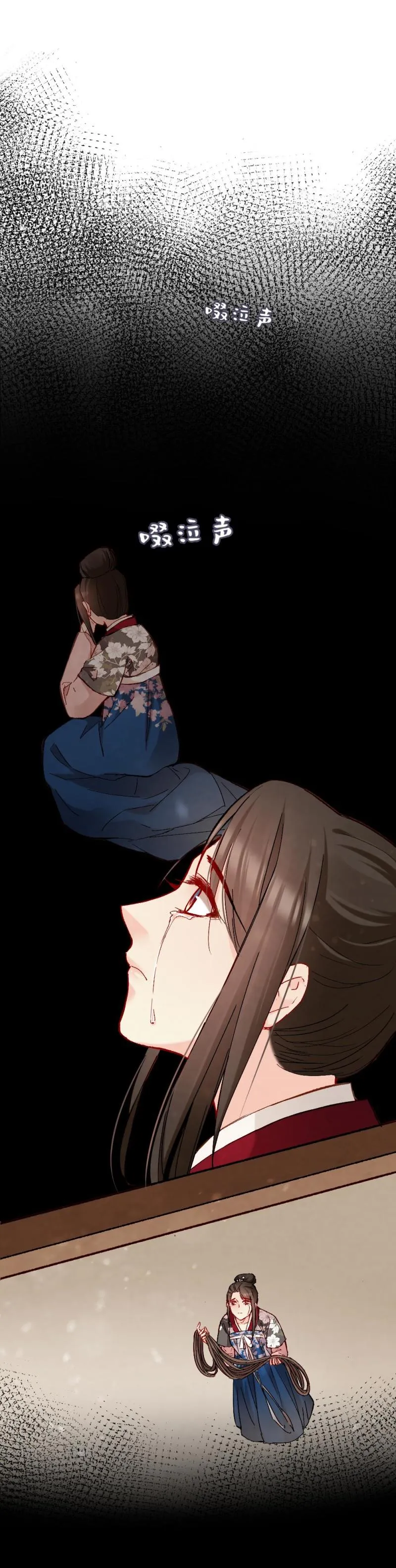 54 第42页