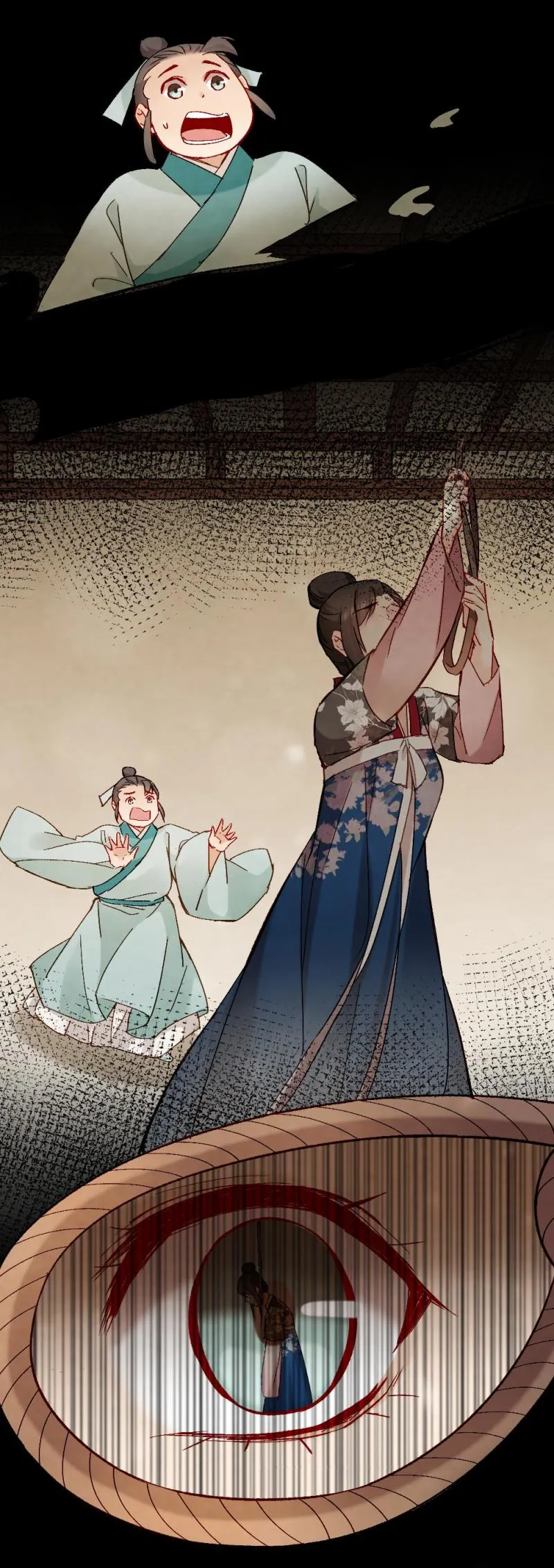54 第43页