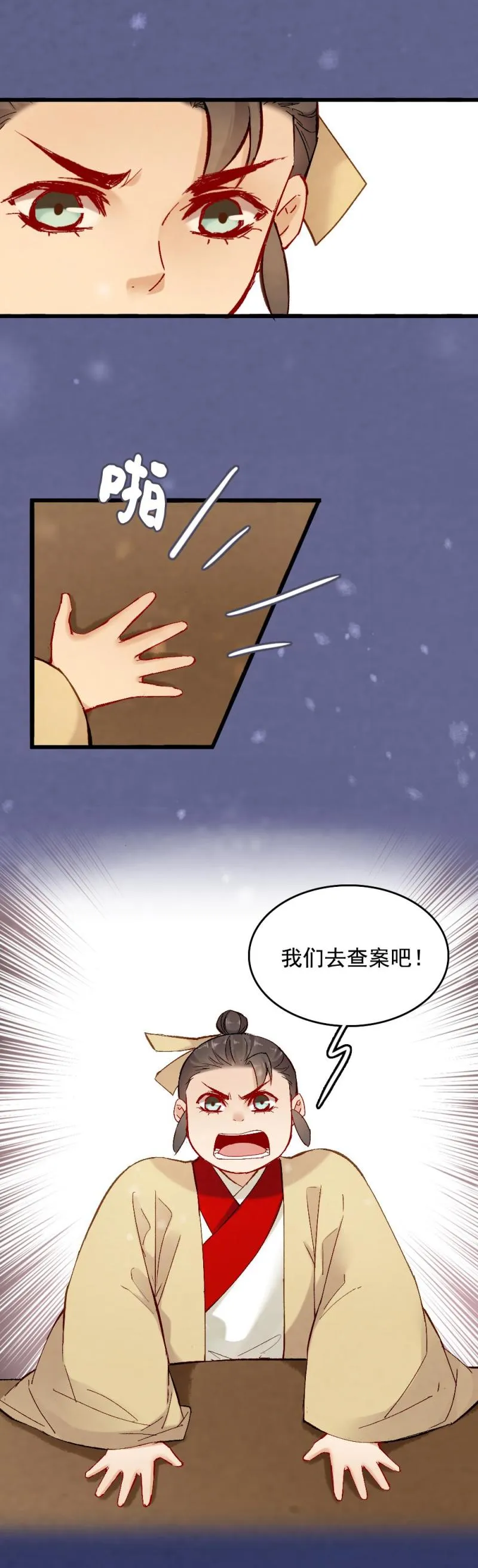 56 第10页