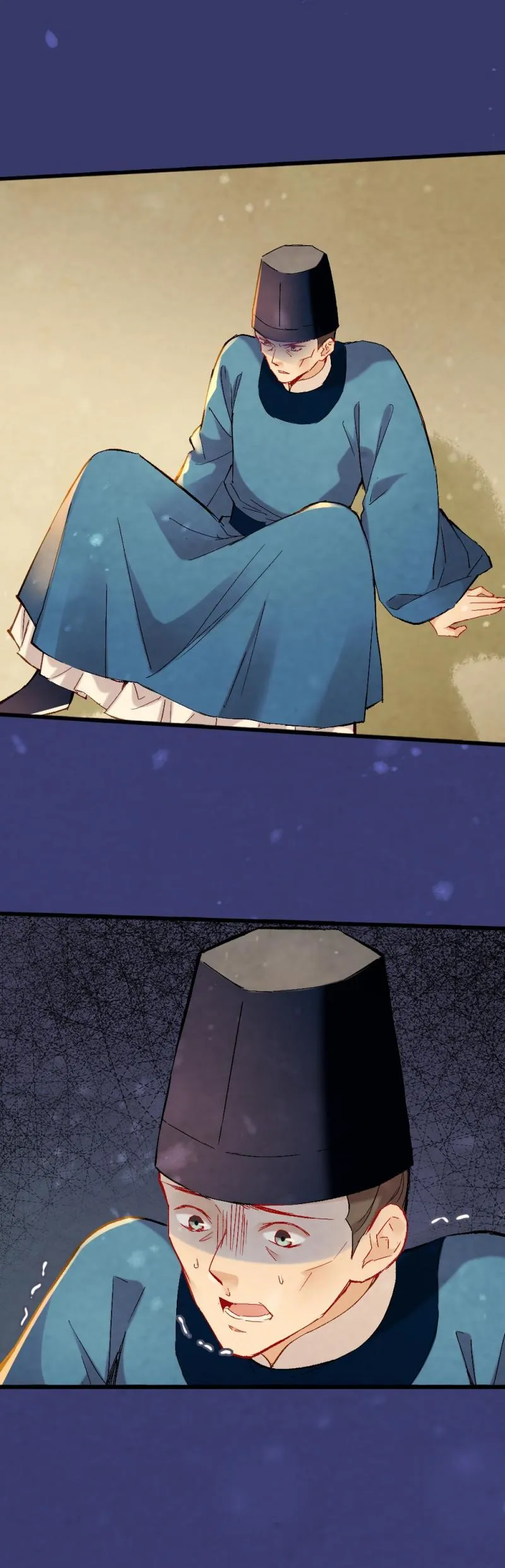 57 第6页