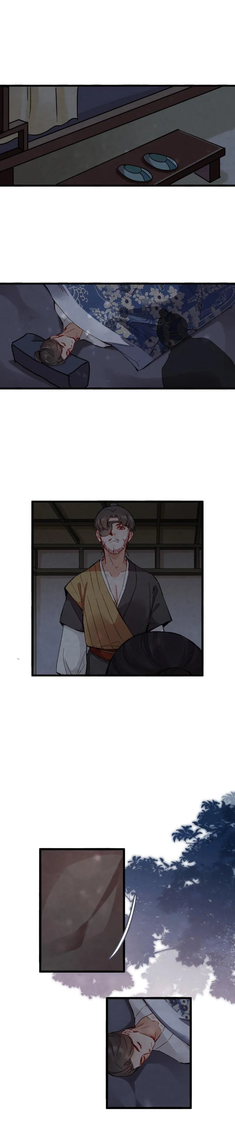 59 第5页