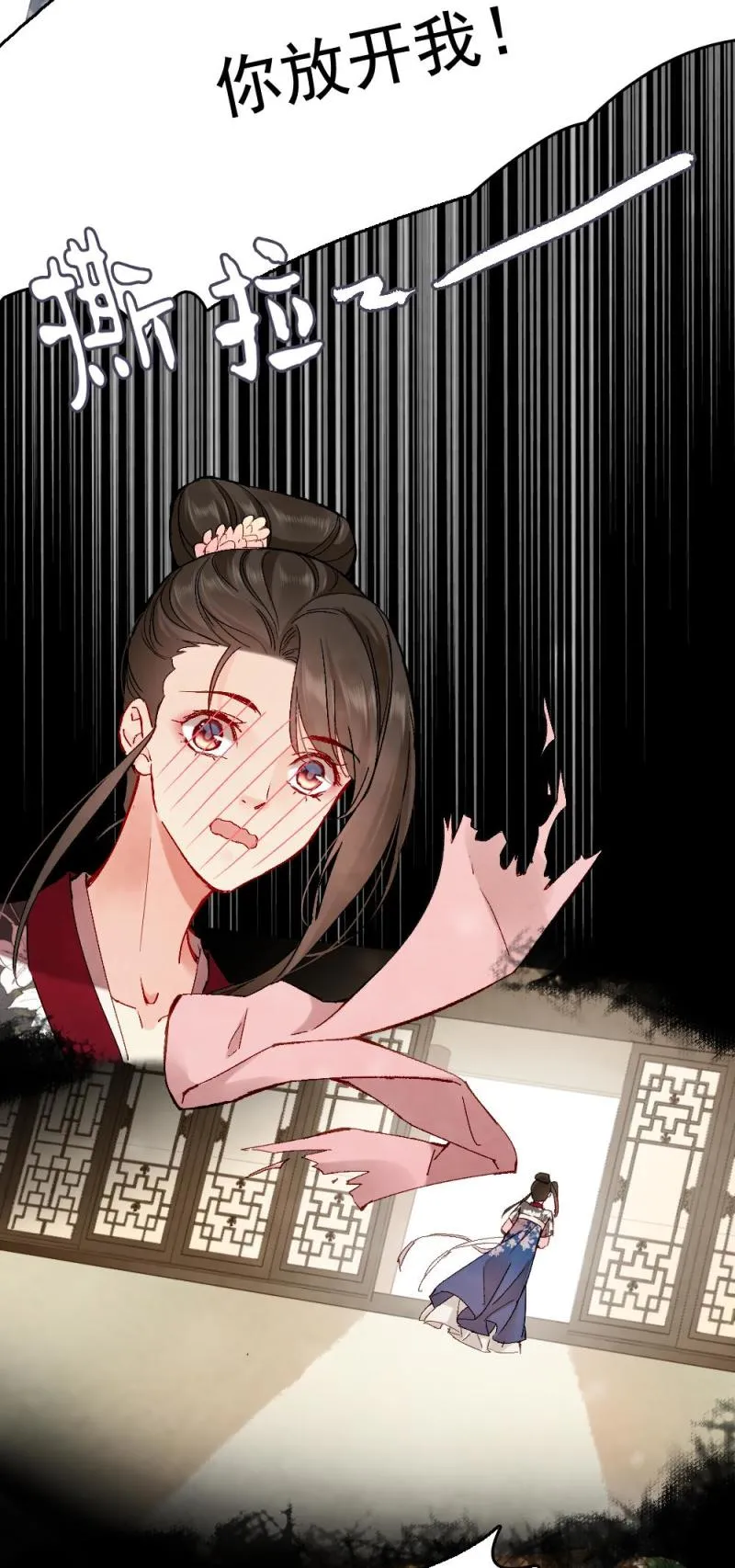 60 第14页