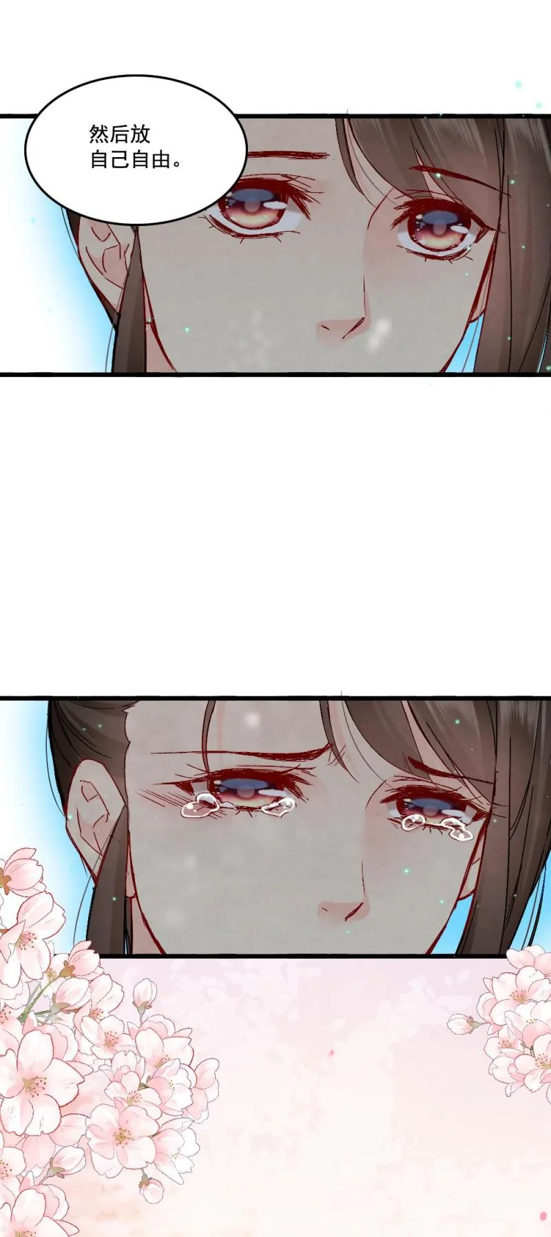 60 第34页