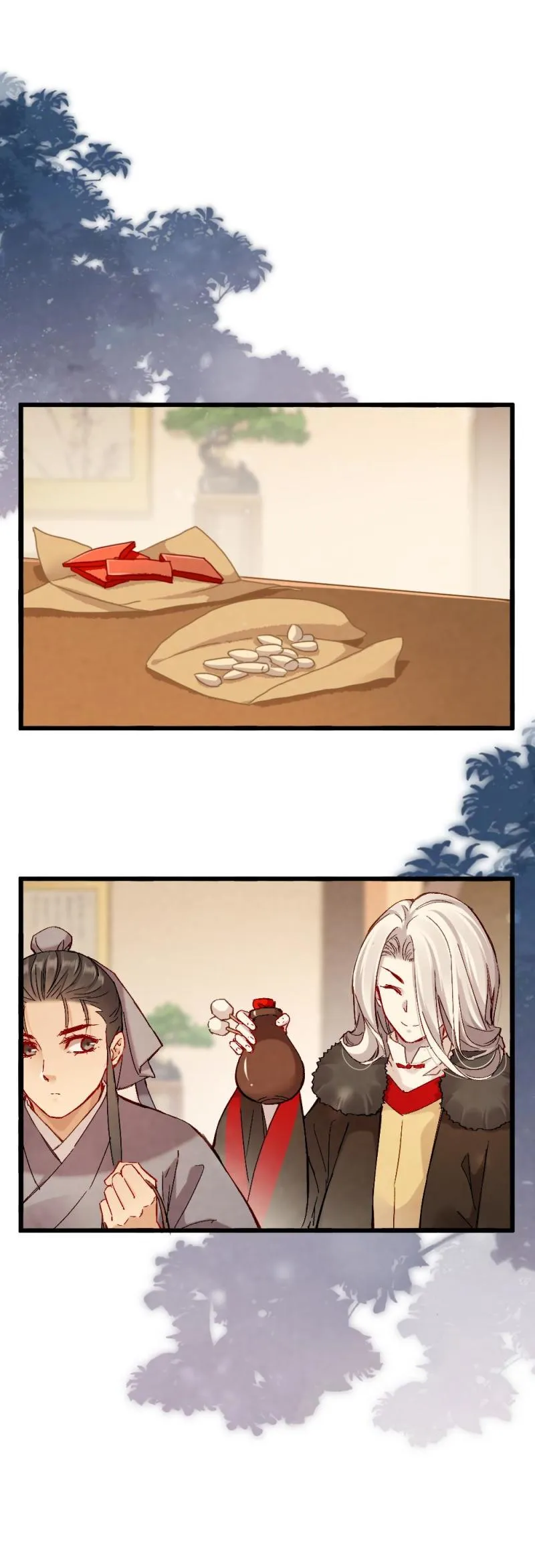 61 第11页