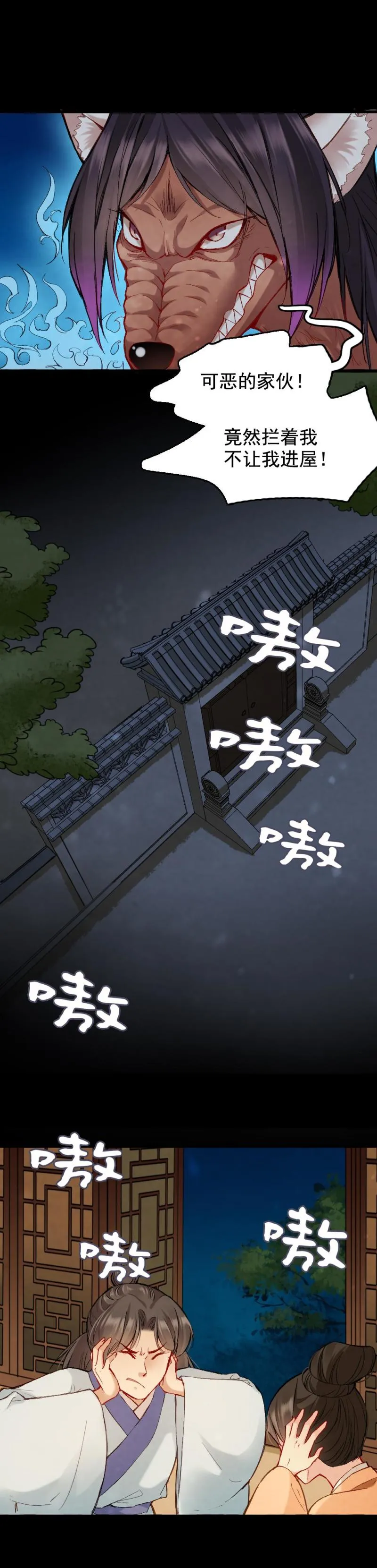 62 第11页