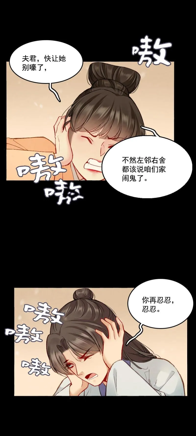 62 第12页