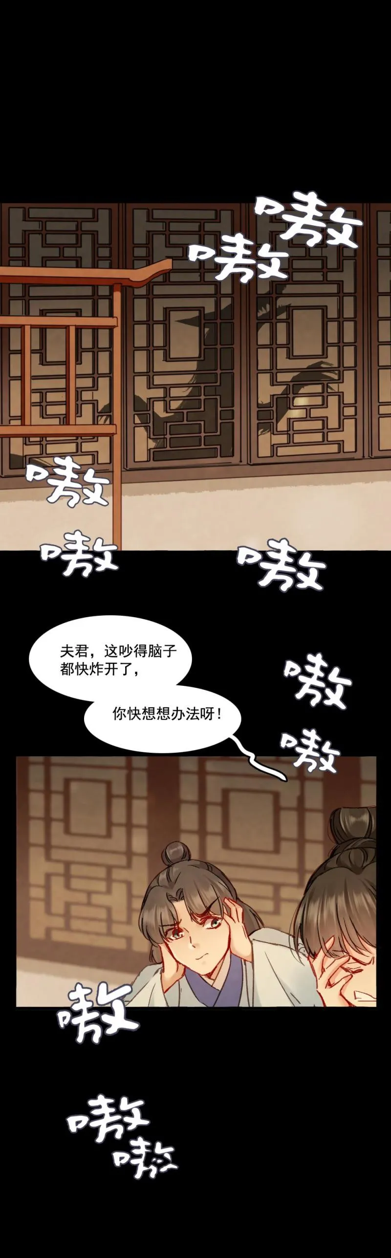 62 第13页