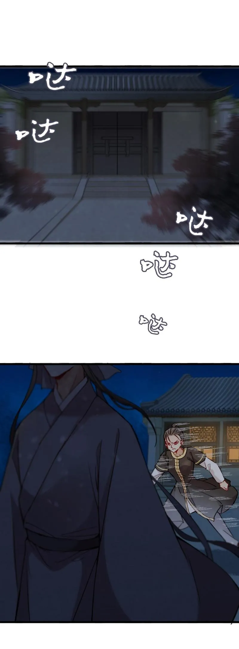 63 第9页