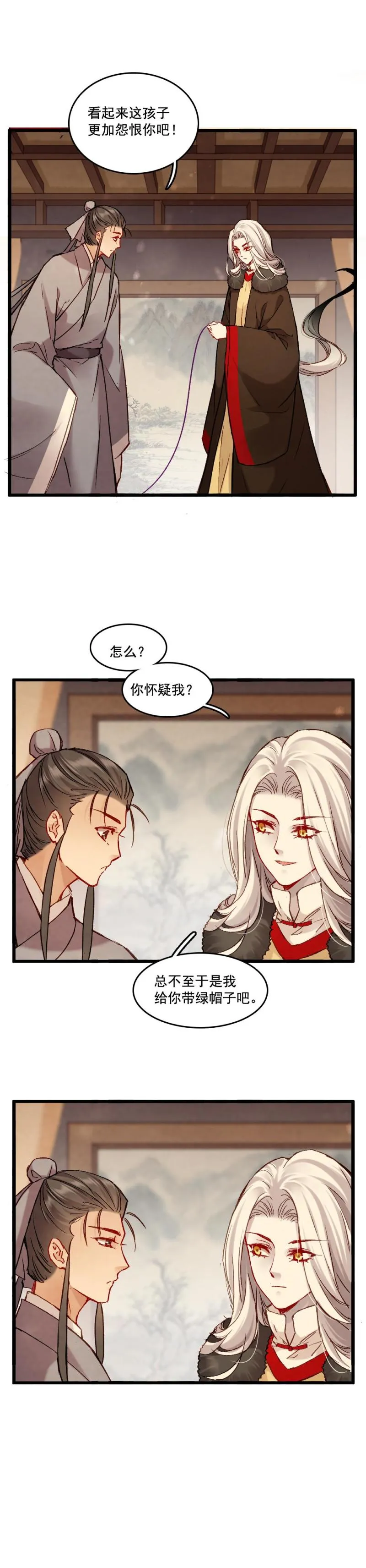 64 第17页