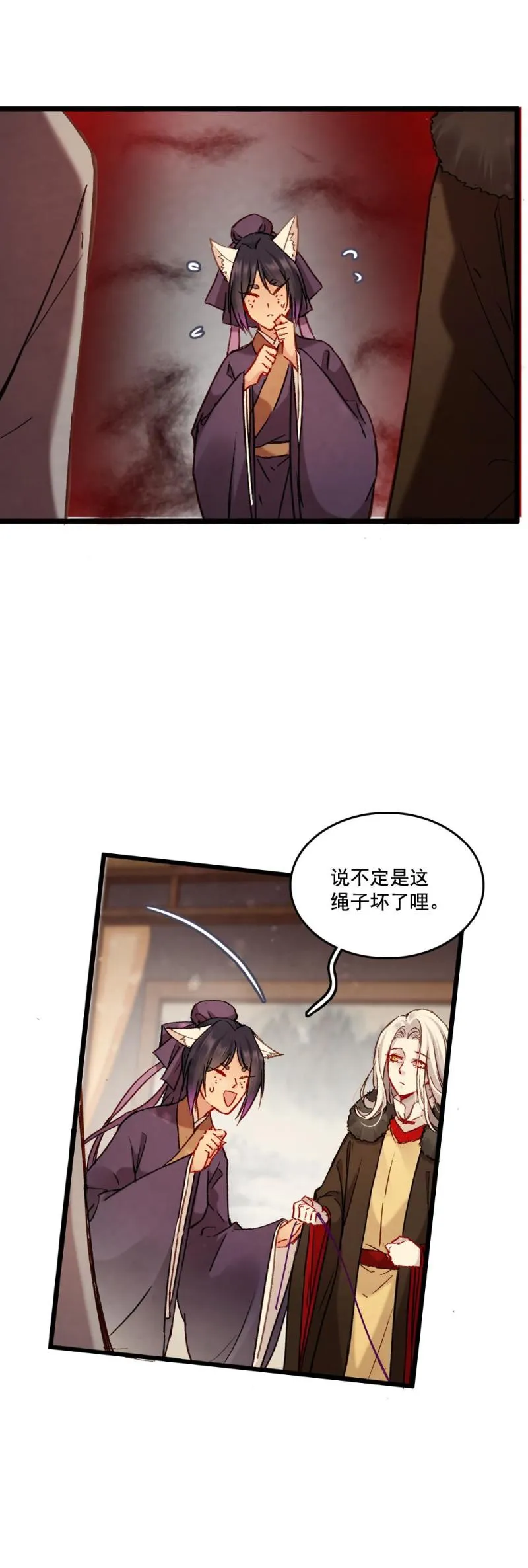 64 第18页