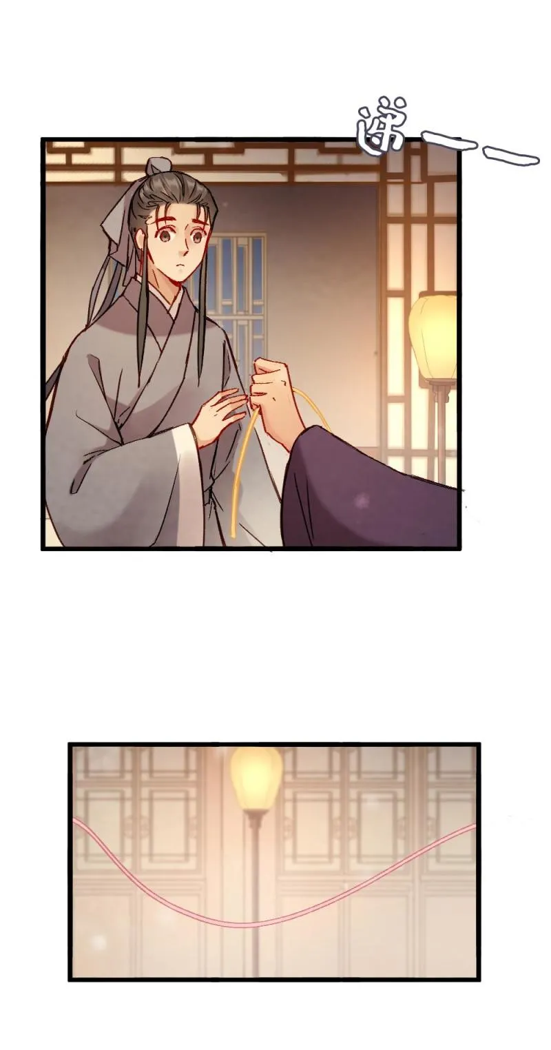 64 第20页