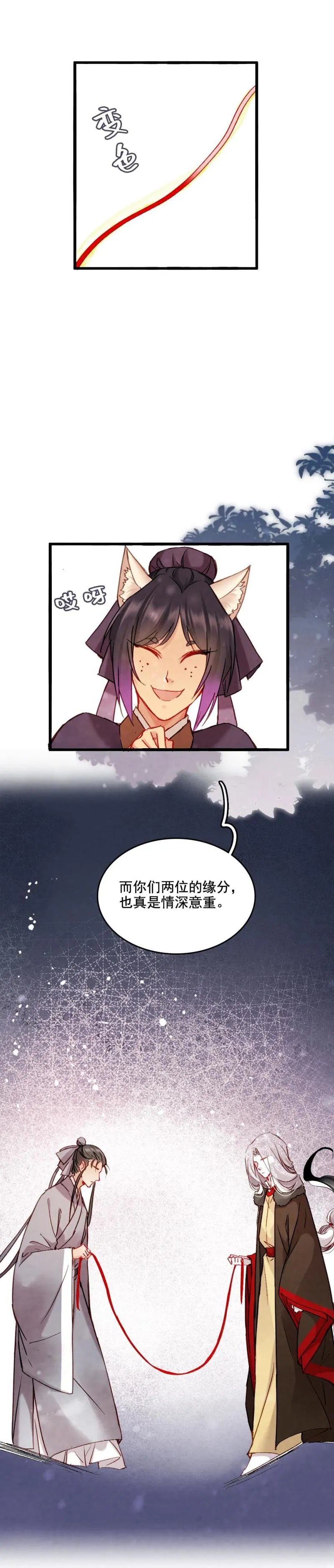 65 第1页
