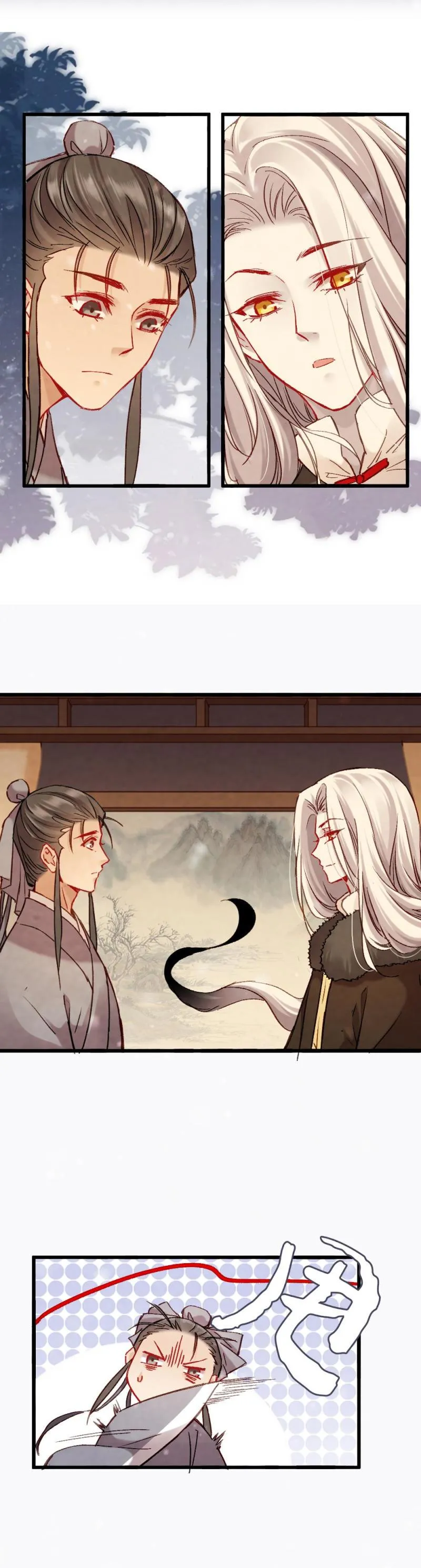 65 第2页