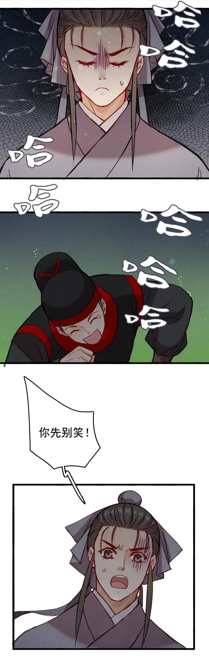 65 第5页