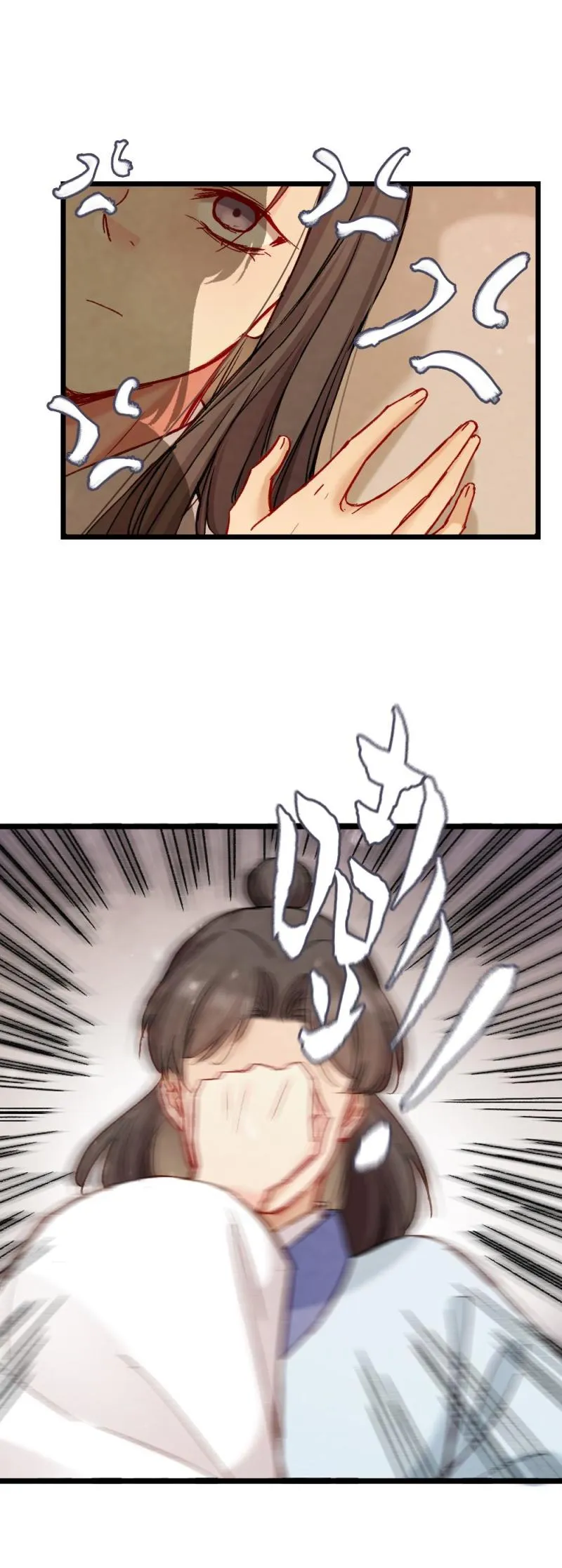 65 第15页