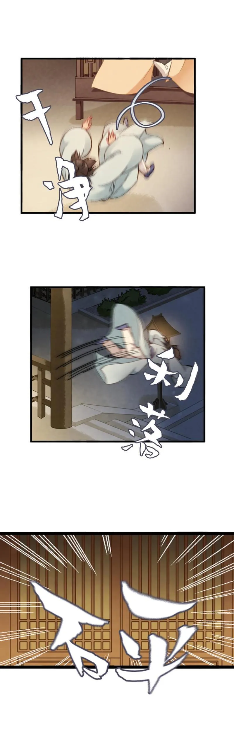 65 第16页