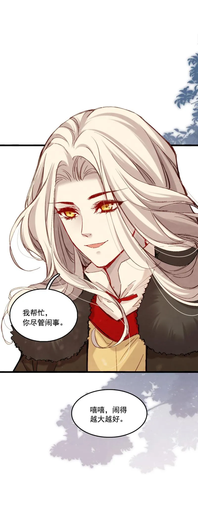 65 第27页