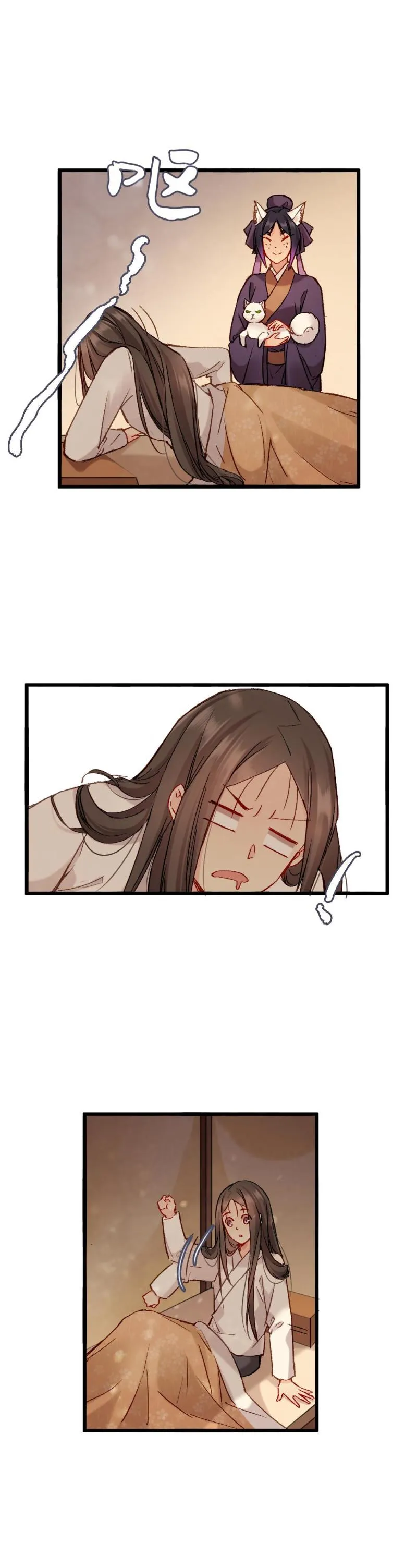 66 第12页