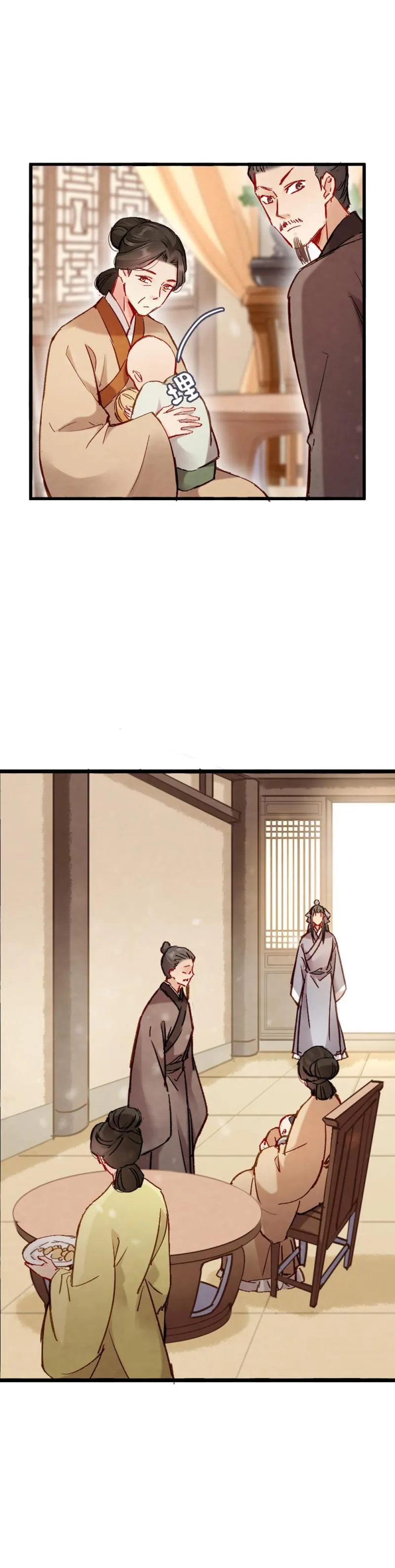 68 第12页