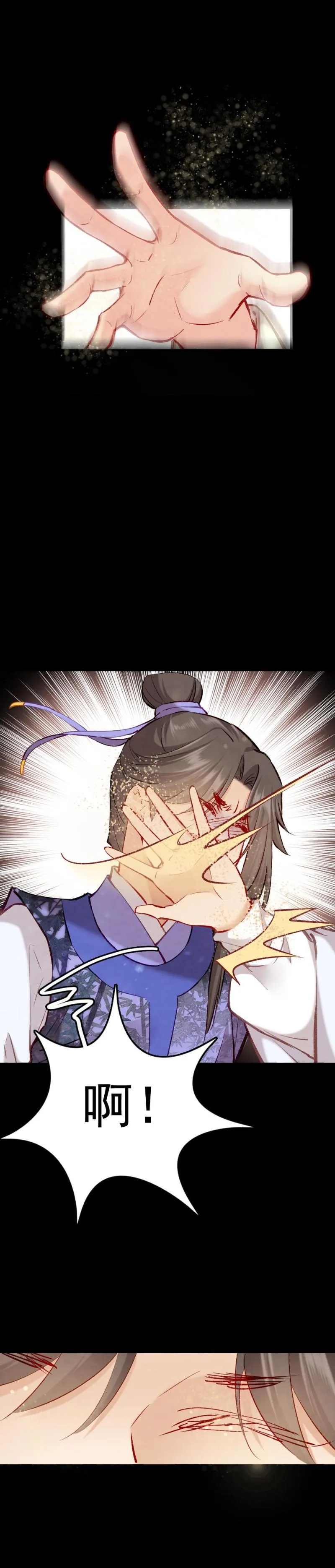 94 第6页