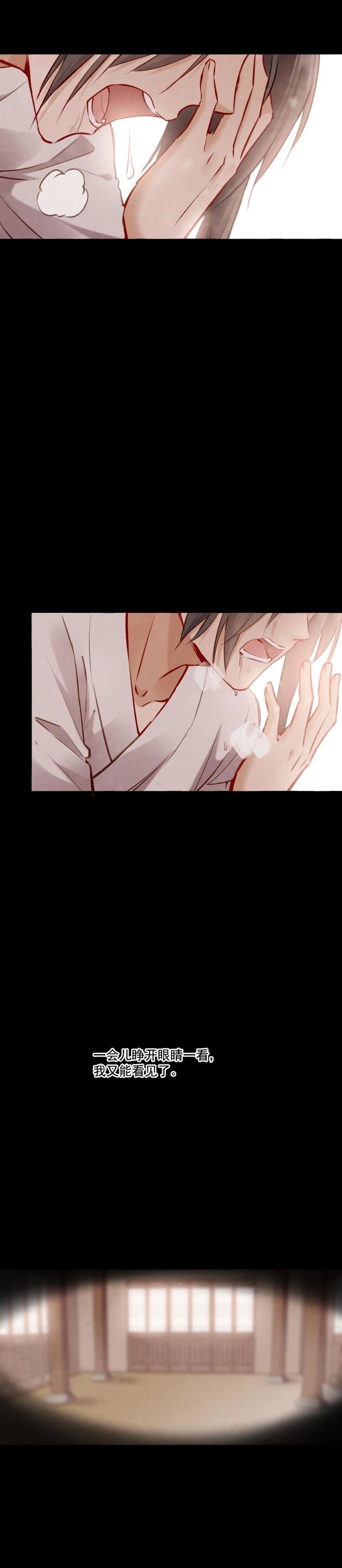 94 第21页