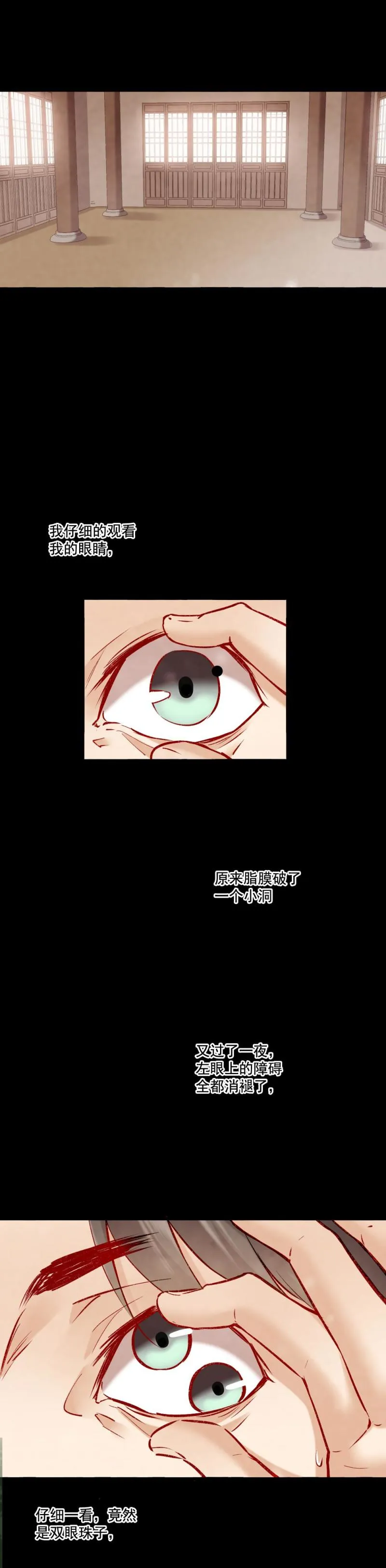 94 第22页