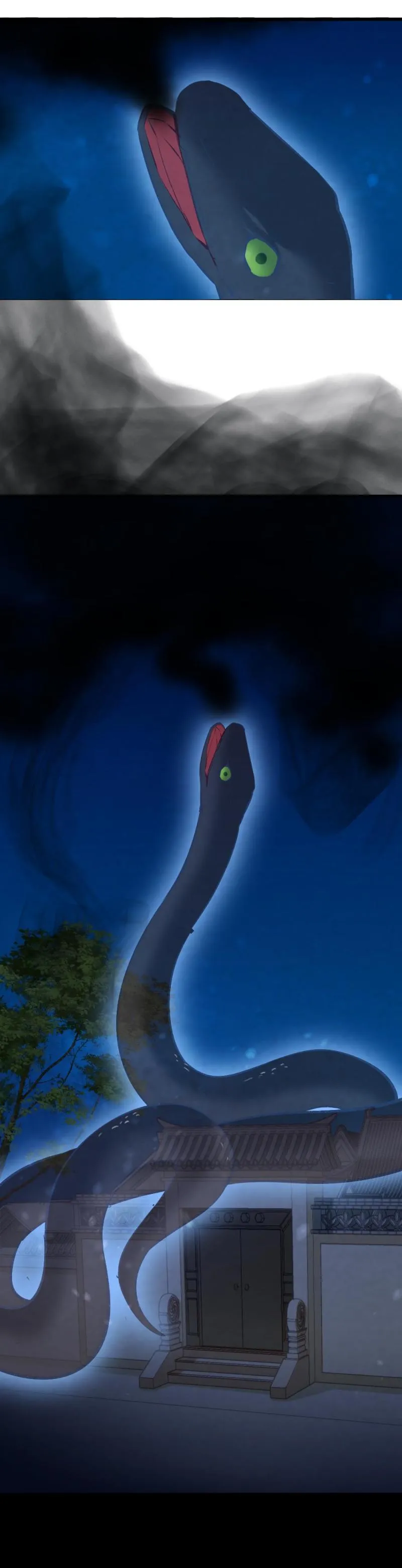 94 第33页