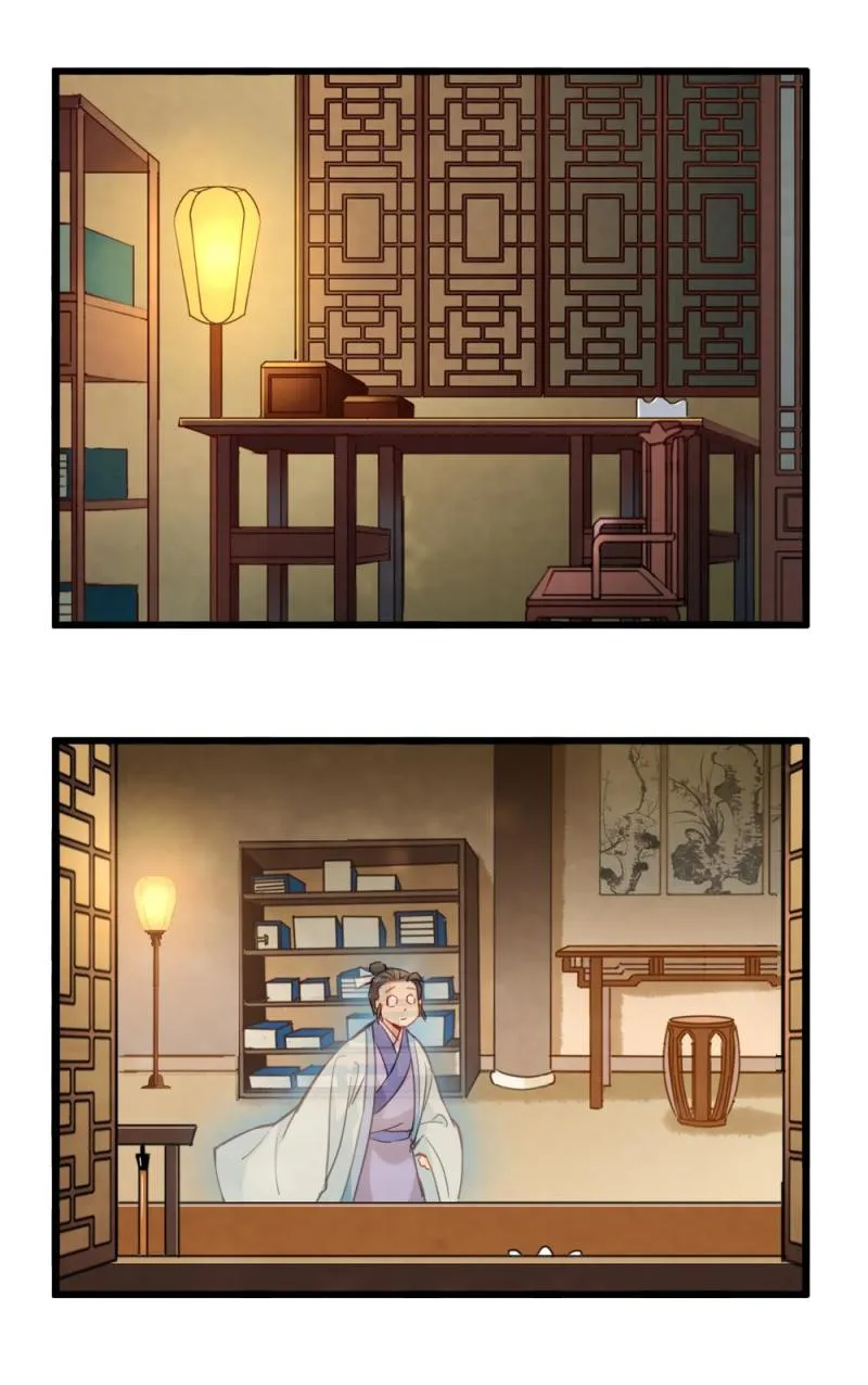 73 第11页