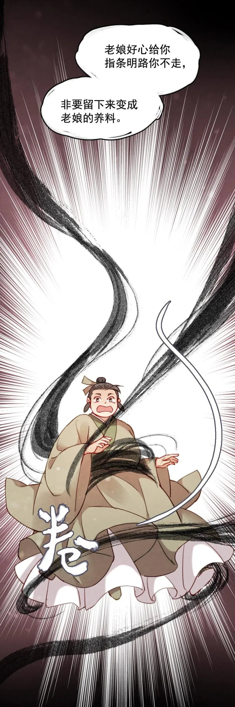 75 第15页