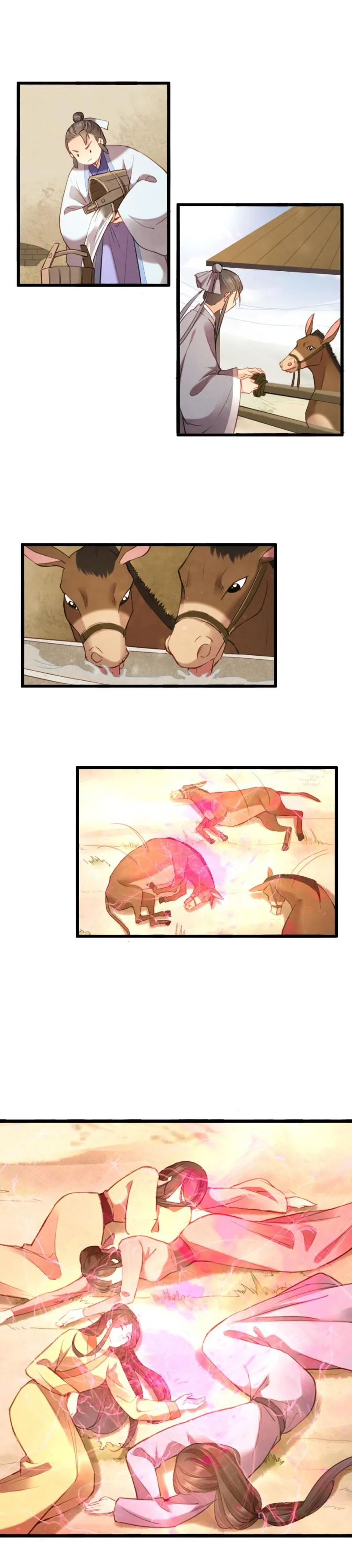 77 -巫术 第20页