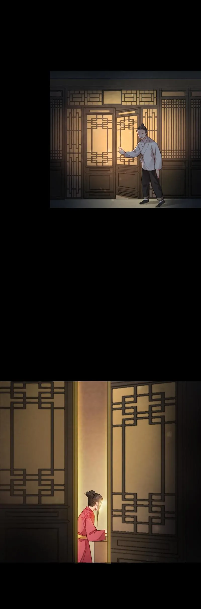 80 第14页