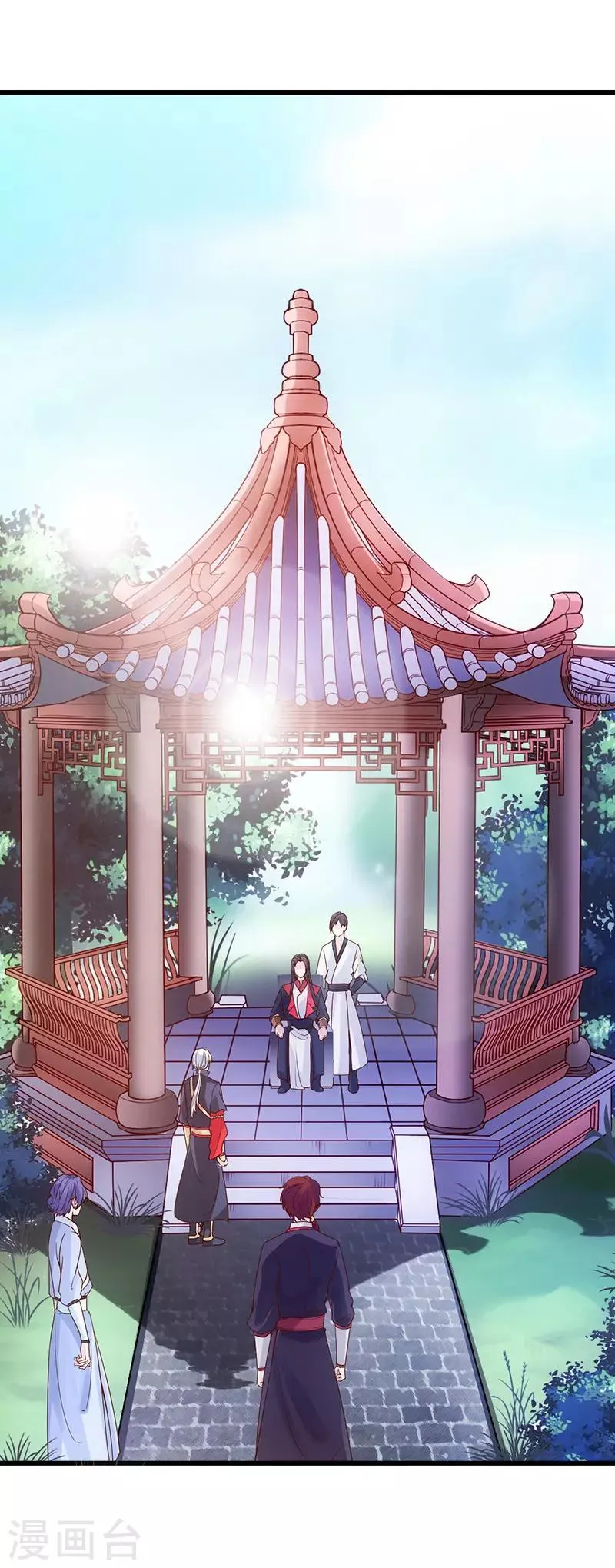 第3话 逆袭第一弹 第1页