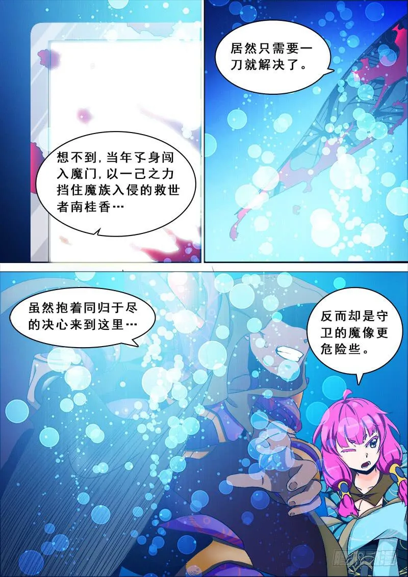 26 第1页