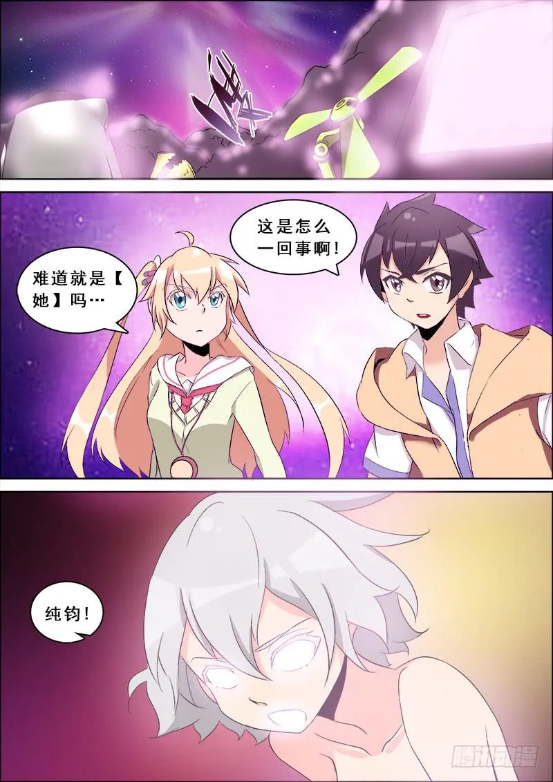 26 第9页