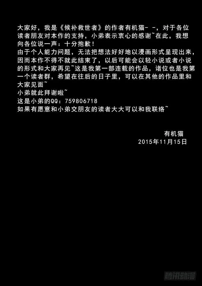 28 第9页