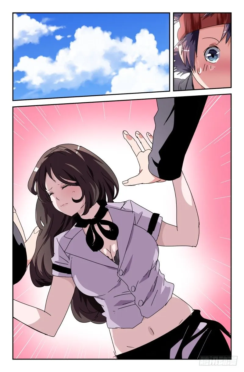 第四十八话 超级变！变！变！ 第13页
