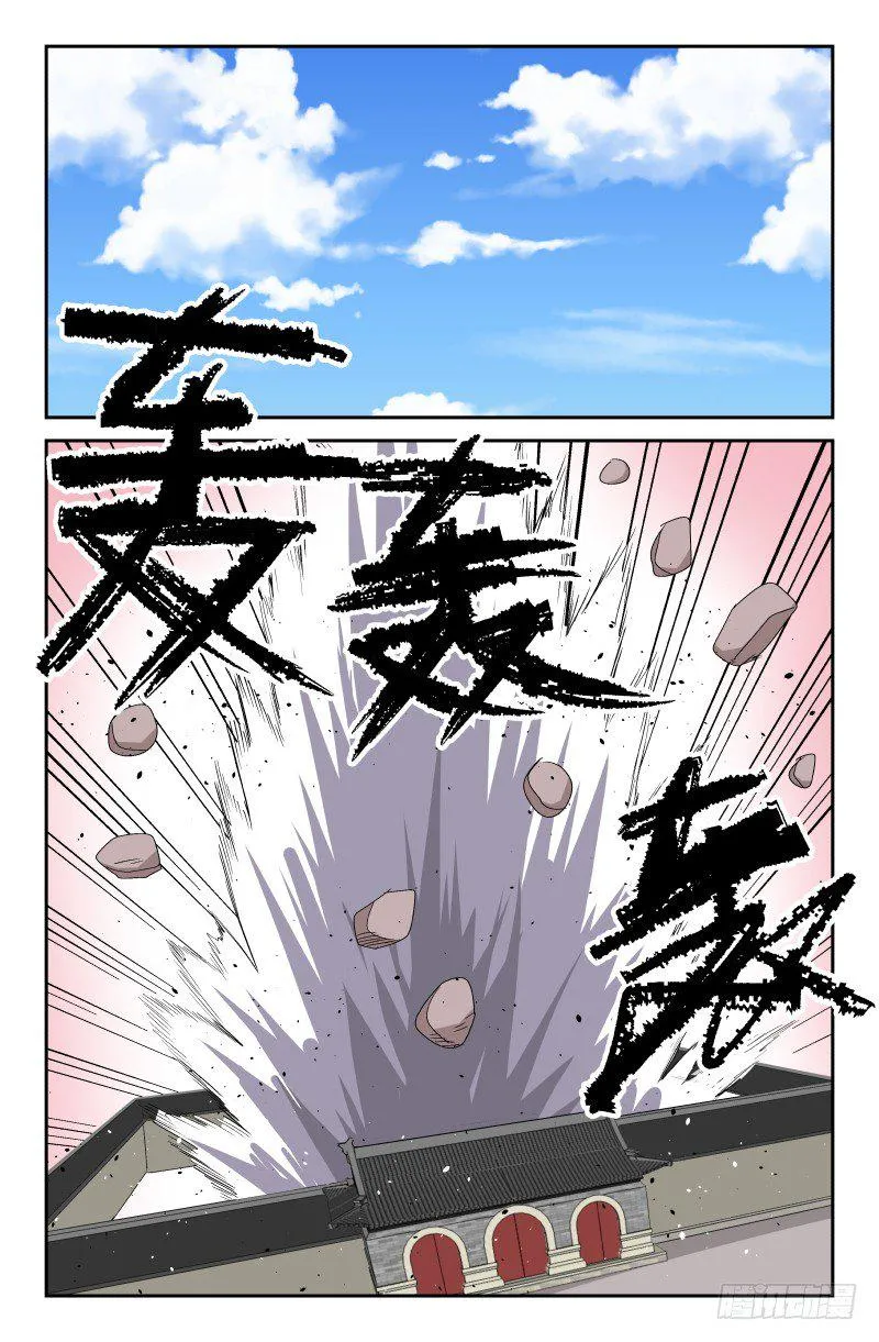 第四十五话 归来？ 第1页