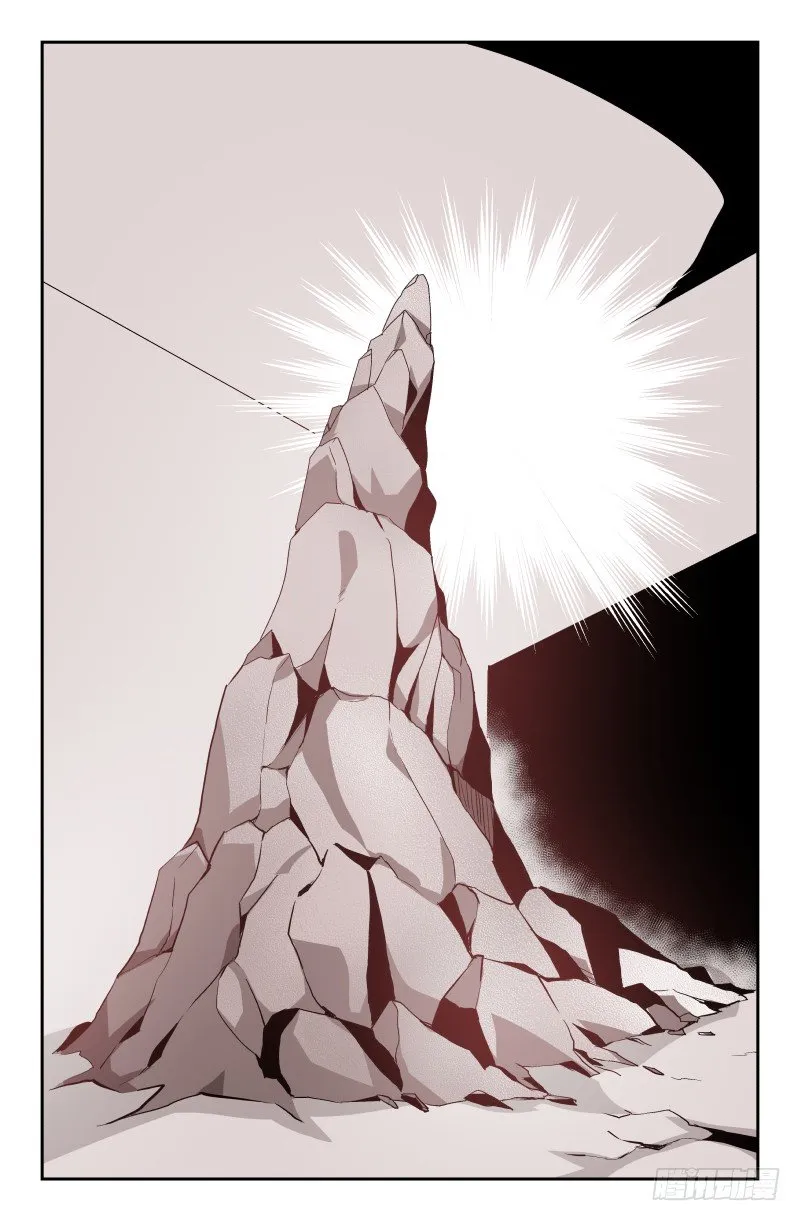第四十三话 果然没有死！！ 第2页